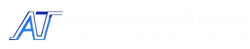 上海依肯機械設(shè)備有限公司